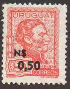 Colnect-2202-453-General-Artigas-overprinted.jpg