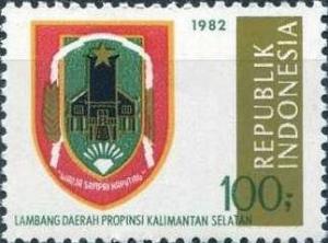 Colnect-1139-103-Provincial-Arms--South-Kalimantan.jpg