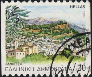 Colnect-1496-917-Amfissa-capital-of-the-Phokida-Regional-Unit.jpg