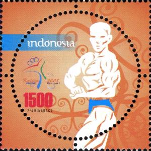 Colnect-1565-554-National-Games--Body-building.jpg