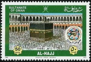 Colnect-1893-208-Al-Hajj-1406-1986.jpg