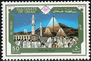 Colnect-1895-130-Al-Hajj-1407-1987.jpg