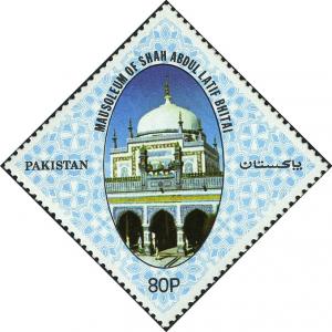 Colnect-2153-063-Shah-Abdul-Latif-Bhitai-Mausoleum.jpg