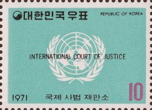 Colnect-2216-505-Intl-Court-of-Justice.jpg