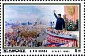 Colnect-2480-407-Kim-Il-Sung-saluting-crowd.jpg