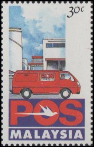 Colnect-4128-839-National-Postal-Service--Industrial-post-van.jpg