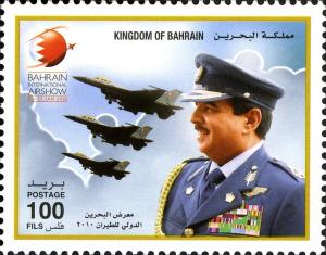 Colnect-4595-119-King-Hamad-ibn-Isa-al-Khalifa-1950-in-uniform-combat-air.jpg