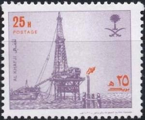 Colnect-5758-235-Al-Khafji-Oil-Rig.jpg