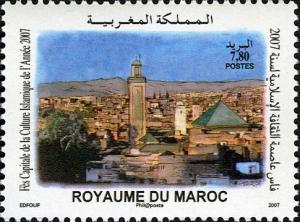 Colnect-614-859-Fez---Capital-city-for-Islamic-Culture.jpg