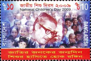 Colnect-959-339-National-Children-s-Day-2009.jpg