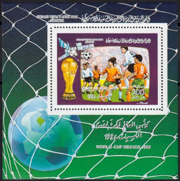 Colnect-4816-265-Football-World-Cup-Mexico-1986.jpg