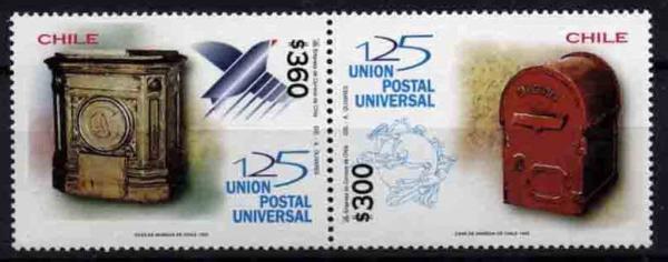 Colnect-4039-104-Universal-Postal-Union-125-Years.jpg