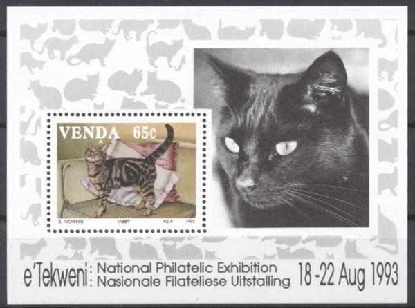 Colnect-5100-695-National-Philatelic-Exhibition.jpg