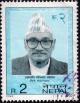 Colnect-2357-528-Madan-Lal-Afrawal-industrialist.jpg