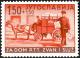 Colnect-5768-215-Parcel-post-delivery-Wagon.jpg