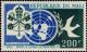 Colnect-5875-856-Papal-arms-and-UN-emblem.jpg