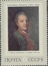 Colnect-1042-883--Poet-portrait-VIMajkov--1760s-FSRokotov-1735-1808.jpg