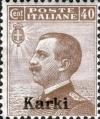 Colnect-1085-515-Effigy-of-Vittorio-Emanuele-III-to-the-left-overprinted.jpg