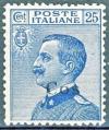 Colnect-1703-187-Effigy-of-Vittorio-Emanuele-III-to-the-left-overprinted.jpg