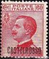 Colnect-1703-512-Effigy-of-Vittorio-Emanuele-III-to-the-left-overprinted.jpg