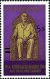 Colnect-2247-990-Apolinario-Mabini-1861-1903-surcharged.jpg