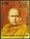 Colnect-2269-205-Most-Ven-Baddegama-Siri-Piyaratana-Nayake-Thero.jpg