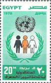 Colnect-3350-389-Human-Rights-Emblem.jpg