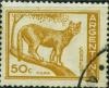 Colnect-3602-861-Puma-Felis-concolor.jpg