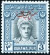 Colnect-3955-263-Nawab-Sadiq-Muhammad-Khan-V-Abassi-Bahadur-Service.jpg