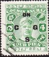 Colnect-4299-904-Raja-Rama-Varma-II-overprinted.jpg