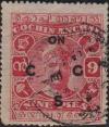 Colnect-4416-911-Raja-Rama-Varma-II-overprinted.jpg