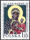 Colnect-4849-650-Black-Madonna-of-Jasna-Gora.jpg