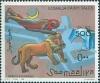 Colnect-5148-128-Somalia-fairy-tales.jpg