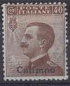 Colnect-584-763-Effigy-of-Vittorio-Emanuele-III-to-the-left-overprinted.jpg