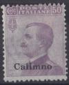 Colnect-584-764-Effigy-of-Vittorio-Emanuele-III-to-the-left-overprinted.jpg