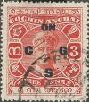 Colnect-6488-066-Raja-Rama-Varma-II-overprinted.jpg