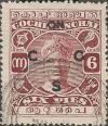 Colnect-6488-129-Raja-Rama-Varma-II-overprinted.jpg