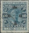 Colnect-6488-130-Raja-Rama-Varma-II-overprinted.jpg