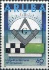 Colnect-982-054-Masonic-emblems.jpg