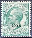 Colnect-1703-184-Effigy-of-Vittorio-Emanuele-III-to-the-left-overprinted.jpg