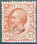 Colnect-1703-185-Effigy-of-Vittorio-Emanuele-III-to-the-left-overprinted.jpg