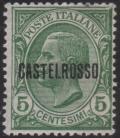 Colnect-1703-505-Effigy-of-Vittorio-Emanuele-III-to-the-left-overprinted.jpg