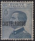 Colnect-1703-509-Effigy-of-Vittorio-Emanuele-III-to-the-left-overprinted.jpg