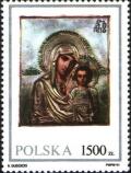 Colnect-1988-488-Madonna-of-Kazan.jpg