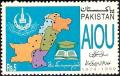 Colnect-2158-219-Map-of-Pakistan.jpg