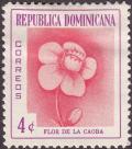 Colnect-2217-236-Mahogany-flower.jpg