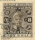 Colnect-2422-098-Raja-Rama-Varma-II-overprinted.jpg