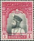 Colnect-2766-921-Amir-Muhammad-Bahawal-Khan-I-Abbasi.jpg