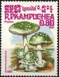 Colnect-2906-464-Amanita-panterina.jpg