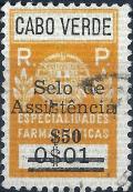 Colnect-3976-742-Fiscal-stamps-of--laquo-Pharmaceutical-Specialties-raquo--with-surcharg.jpg